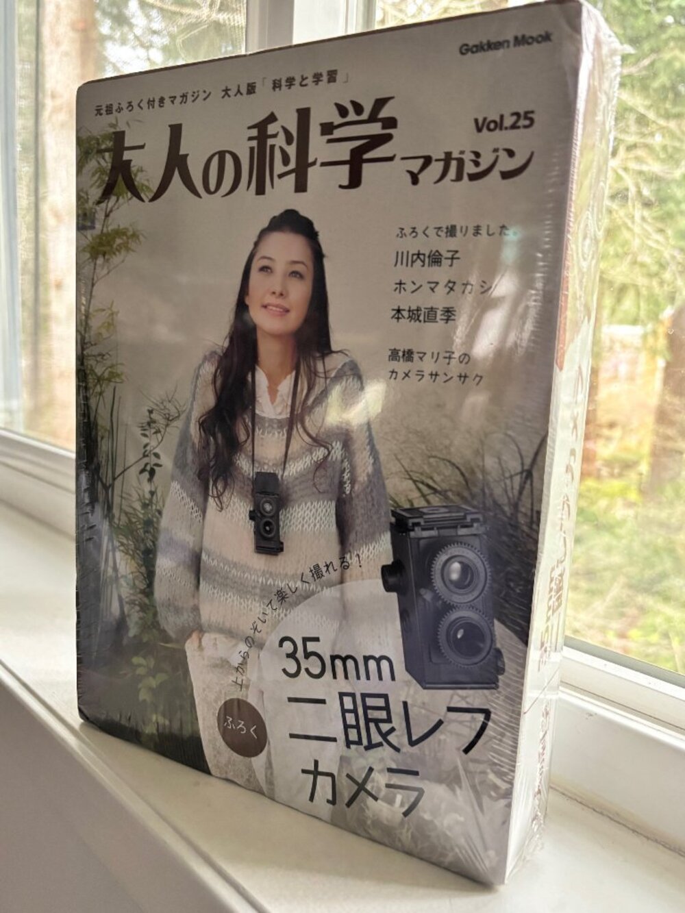 NEW unopened 35mm FILM twin-lens reflex camera KIT